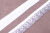 Репсовая лента 25мм с рисунком Кружево Т.Серый/Белый