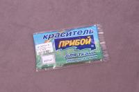 Краситель для тканей универсальный (Прибой) Желтый - Сибтекстиль(1)