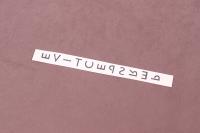 93439.10(1)