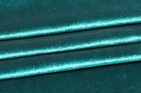 IMG_1521 копия 2