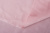 Бифлекс Розовый