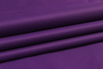 Курточная Royal Dewspo pu milky Фиолетовый - изображение