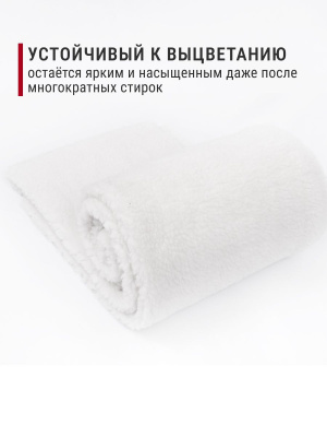 Мех подкладочный О-3 Белый - изображение