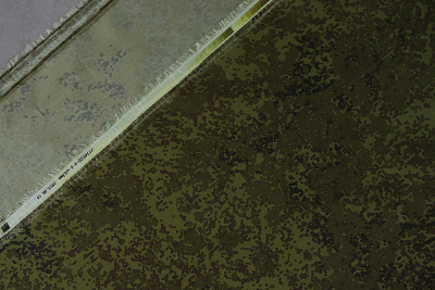 Оксфорд 210 D PUBO Камуфляж цифра - изображение