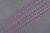 Кружево 20мм  Грязно-сиреневый