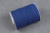 Кант 10мм отделочный х/б Синий №052