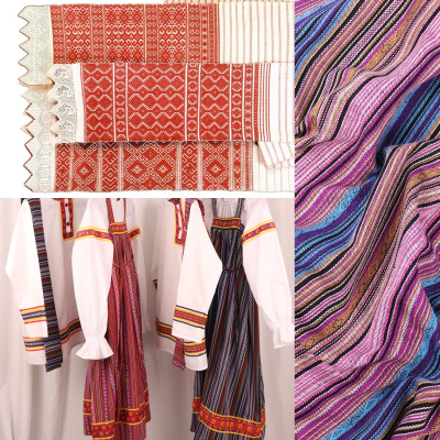 Гобелен 150 облегченный Фиолетовые,голубые,черные,бежевые полоски - изображение