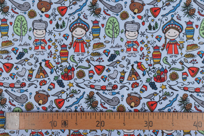 Курточная Royal Dewspo Байкал 2 Мультиколор - изображение