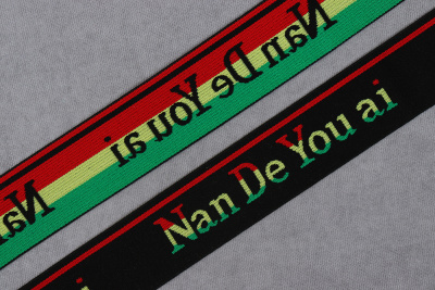 Тесьма эластичная 35мм Nan De You Ai Черный/Желтый/Красный/Зеленый - изображение