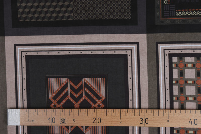 Ситец платочный 44 Тейково Джордано - изображение