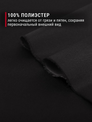 Курточная Royal Dewspo pu milky Черный - изображение