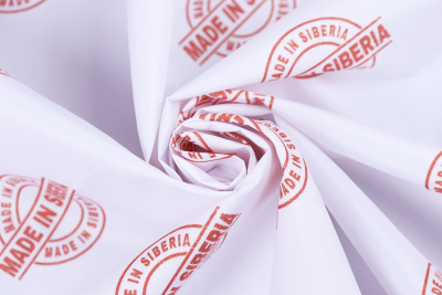 Курточная Royal Dewspo Сибирь - изображение