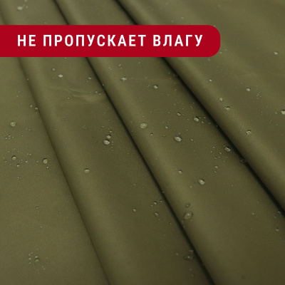 Курточная Royal Dewspo pu milky Хаки - изображение