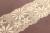 Кружево 70мм эластичное Кремовый