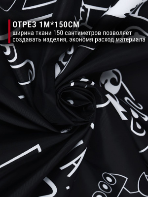 Ткань плащевая принт 109300 Монстрики на черном - изображение
