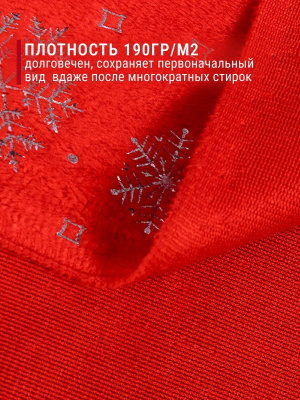 Мех со снежинками Красный - изображение