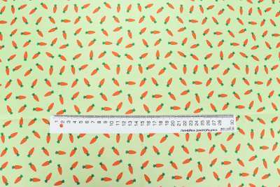 Курточная Royal Dewspo Морковка - изображение