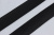 Тесьма эластичная 30мм Стандарт Черный