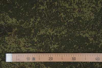 Сетка КМФ Пиксель - изображение