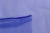 Фатин средней жесткости металлик Синий