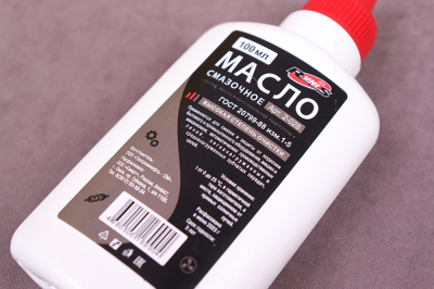 Масло бытовое универсальное Runis100мл - изображение