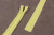 Молния потайная 20см нейлон Жёлтый Молния потайная 20см нейлон Жёлтый