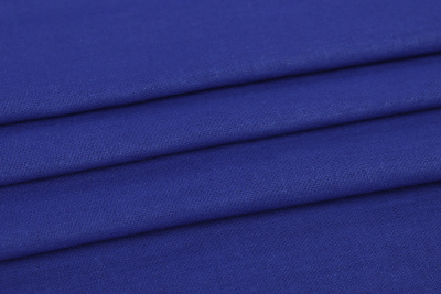 Перкаль гладкокрашенный 220 МАПС Синий - изображение