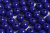 Бусины 8мм жемчуг Т.Синий