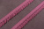 Резинка бельевая 12мм Т.Малиновый Резинка бельевая 12мм Т.Малиновый