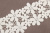 Кружево гипюр 105мм Ажурное АРТ.1011 Белый Кружево гипюр 105мм Ажурное АРТ.1011 Белый