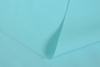 Бифлекс Мятный - изображение