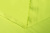 Креп Балли Неон желтый 19
