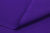 Тиси однотонный Фиолетовый