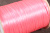 Лента атласная 3мм Розовый 397 Лента атласная 3мм Розовый 397