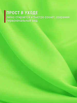 Креп-кашибо однотонный Ярко-салатовый - изображение