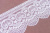 Кружево на сетке 90мм Вензель с цветами Белый Кружево на сетке 90мм Вензель с цветами Белый