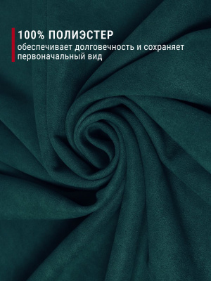 Замша на неопрене Изумруд - изображение