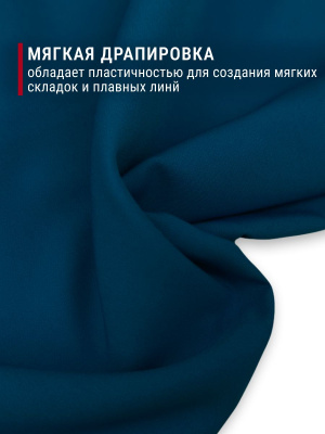 Креп барби Морская волна 221 - изображение