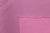 Креп-кашибо однотонный Розовый Креп-кашибо однотонный Розовый