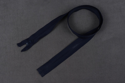 Молния 95см разъёмная трактор Т5 Т.Синий - изображение