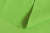 Бифлекс матовый Салатовый