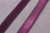 Резинка для бретелей 14мм Т.фиолетовый