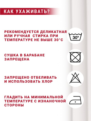 Кожа-стрейч 880/05 250гр/м.кв.Шампань - изображение