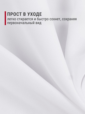 Кашибо однотонный Белый - изображение