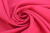Габардин однотонный Малиновый