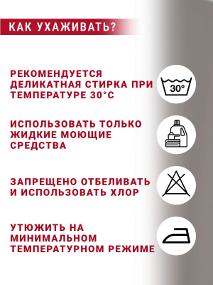 Подкладочная однотонная таффета Т.коричневый - изображение
