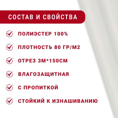 Курточная Royal Dewspo pu milky Хаки - изображение