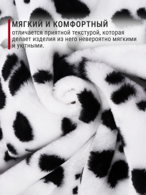 Мех игрушка ИЖН 132 Далматинец - изображение
