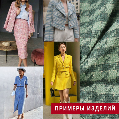 Костюмная шанель с люрексом 116 Ментол - изображение