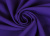 Габардин однотонный Фиолетовый